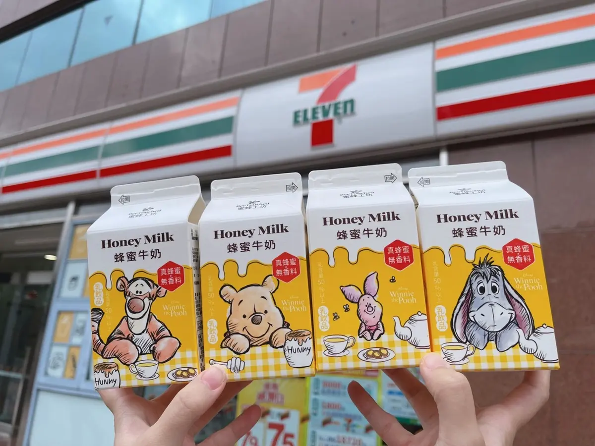 超火「純在果汁新口味」7-11就有!「甜橙香檸鮮果綠」秒解膩+維尼牛奶換新裝 超火「純在果汁新口味」7-11就有!「甜橙香檸鮮果綠」秒解膩+維尼牛奶換新裝