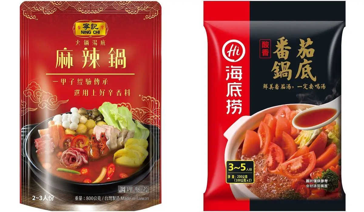 全家火鍋季開跑!70款湯底必搶「鮮乳坊鮮奶鍋」,APP還有超狂火鍋地圖 全家火鍋季開跑!70款湯底必搶「鮮乳坊鮮奶鍋」,APP還有超狂火鍋地圖