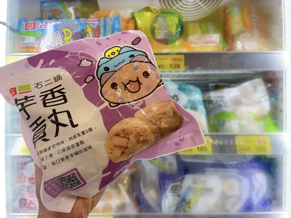 在家爽嗑石二鍋！全聯開賣檸檬冬瓜冰沙、石頭鍋，貓貓蟲咖波包裝萌翻