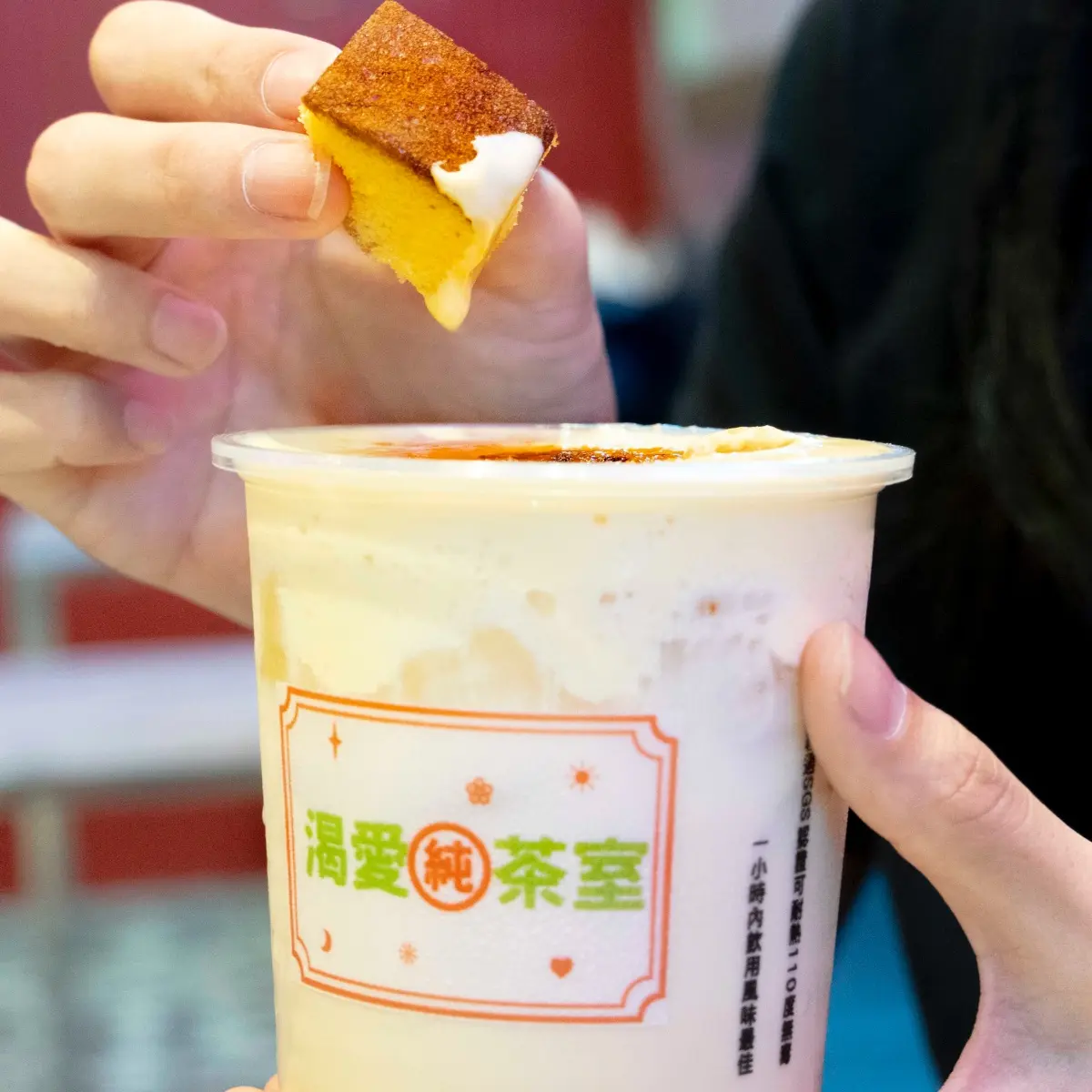 國家級邊緣人限定!27組身分證末碼爽喝10元飲品,再免費吃繼光地瓜球 國家級邊緣人限定!27組身分證末碼爽喝10元飲品,再免費吃繼光地瓜球