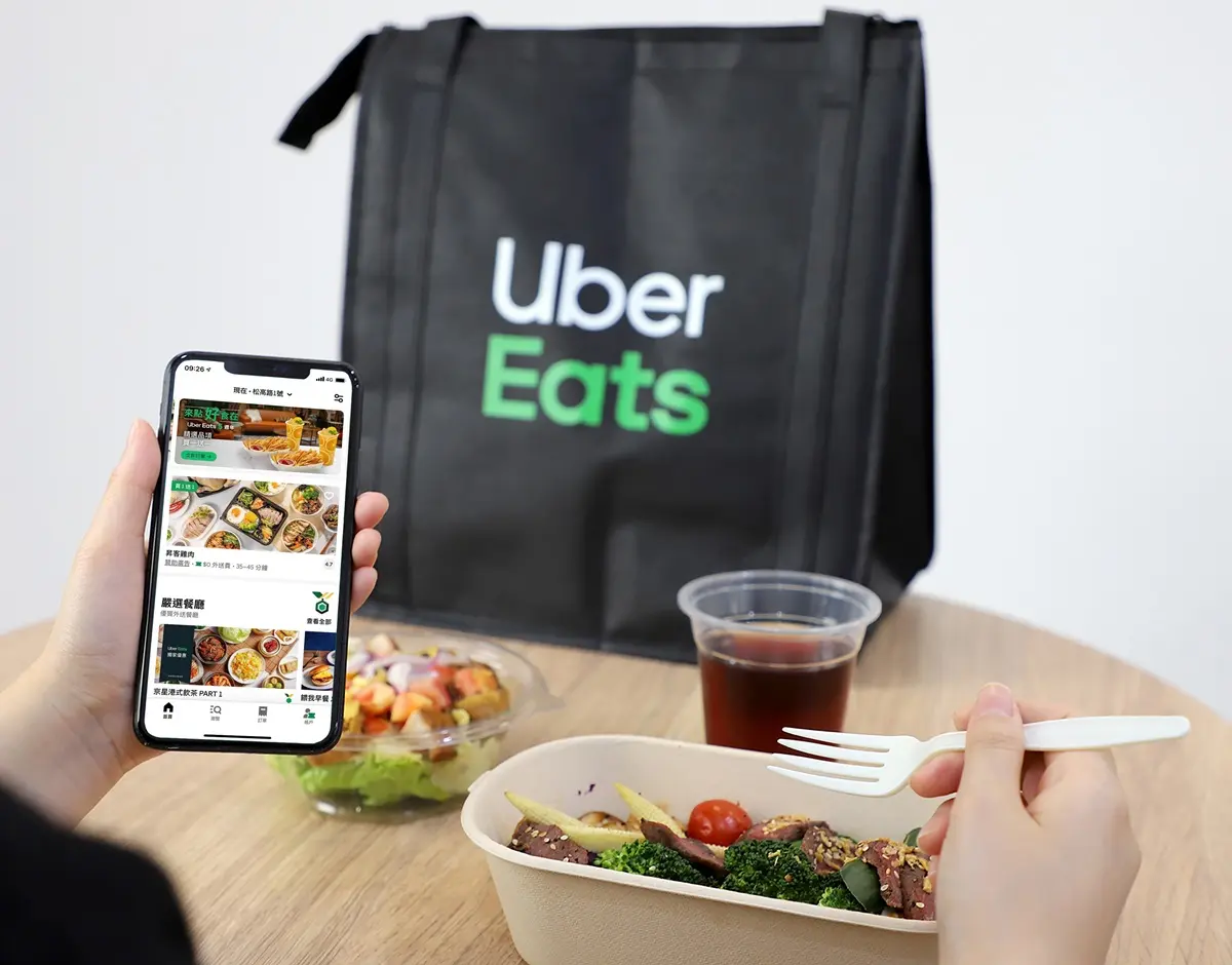 八方雲集、胖老爹買一送一！Uber Eats折抵500元、爽拿５折優惠