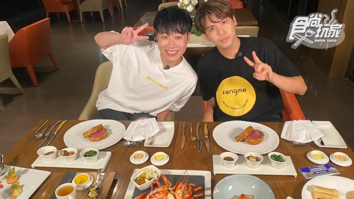 11/9《魚肉鄉民》網路限定版影音：北投飯店奢華美食