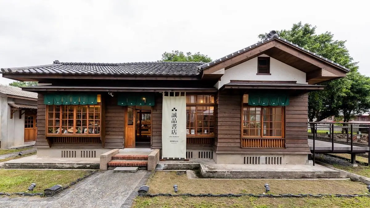 秒飛日本！全台最美「日式誠品書店」快閃基隆，70場特色市集、表演可看