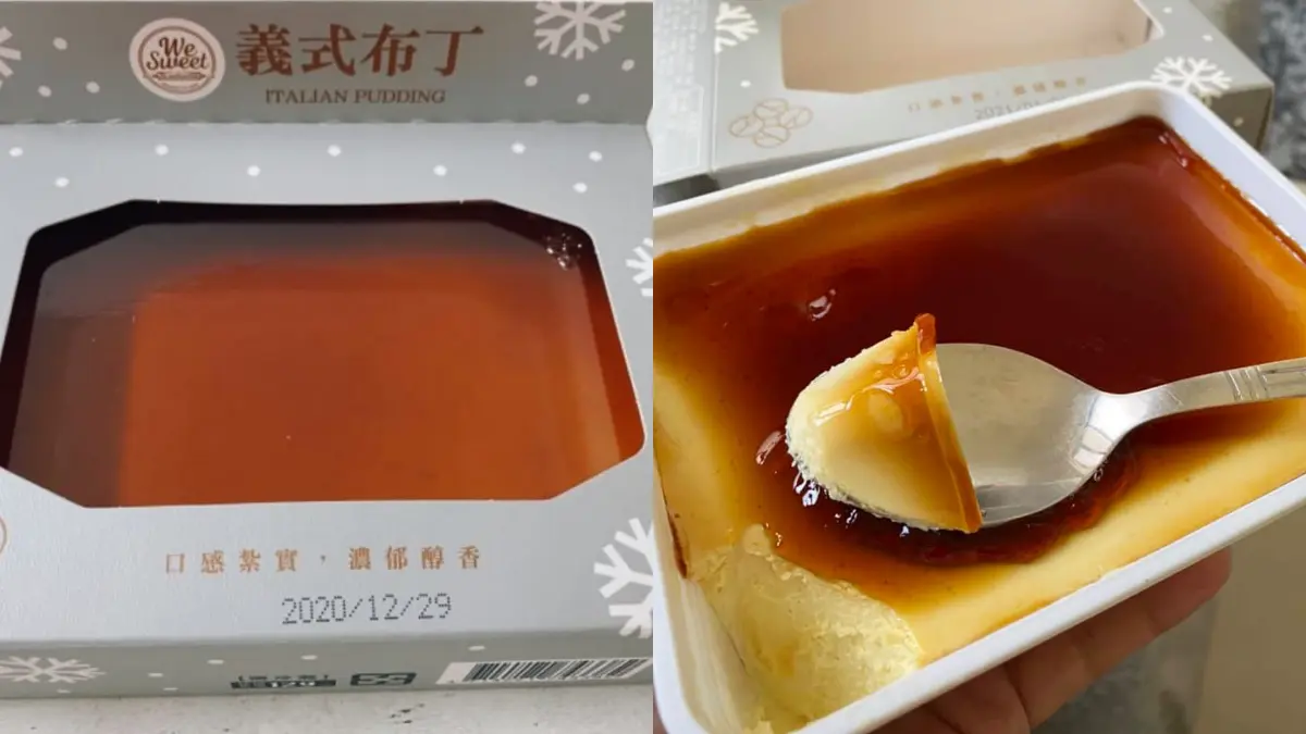 消失半年！全聯神級甜點「義式布丁」回歸，口感綿密細緻、奶香味十足