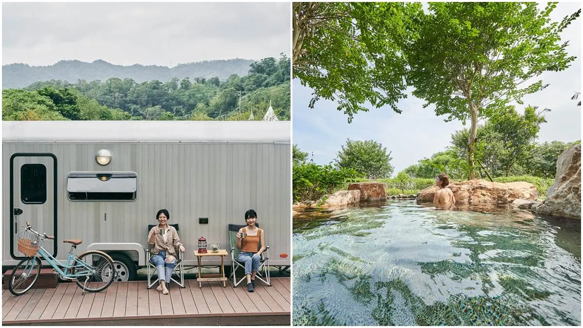 水水來這Chill!2折起入住全台6間「五星級飯店」:無敵港景房、黃金美人湯池 水水來這Chill!2折起入住全台6間「五星級飯店」:無敵港景房、黃金美人湯池