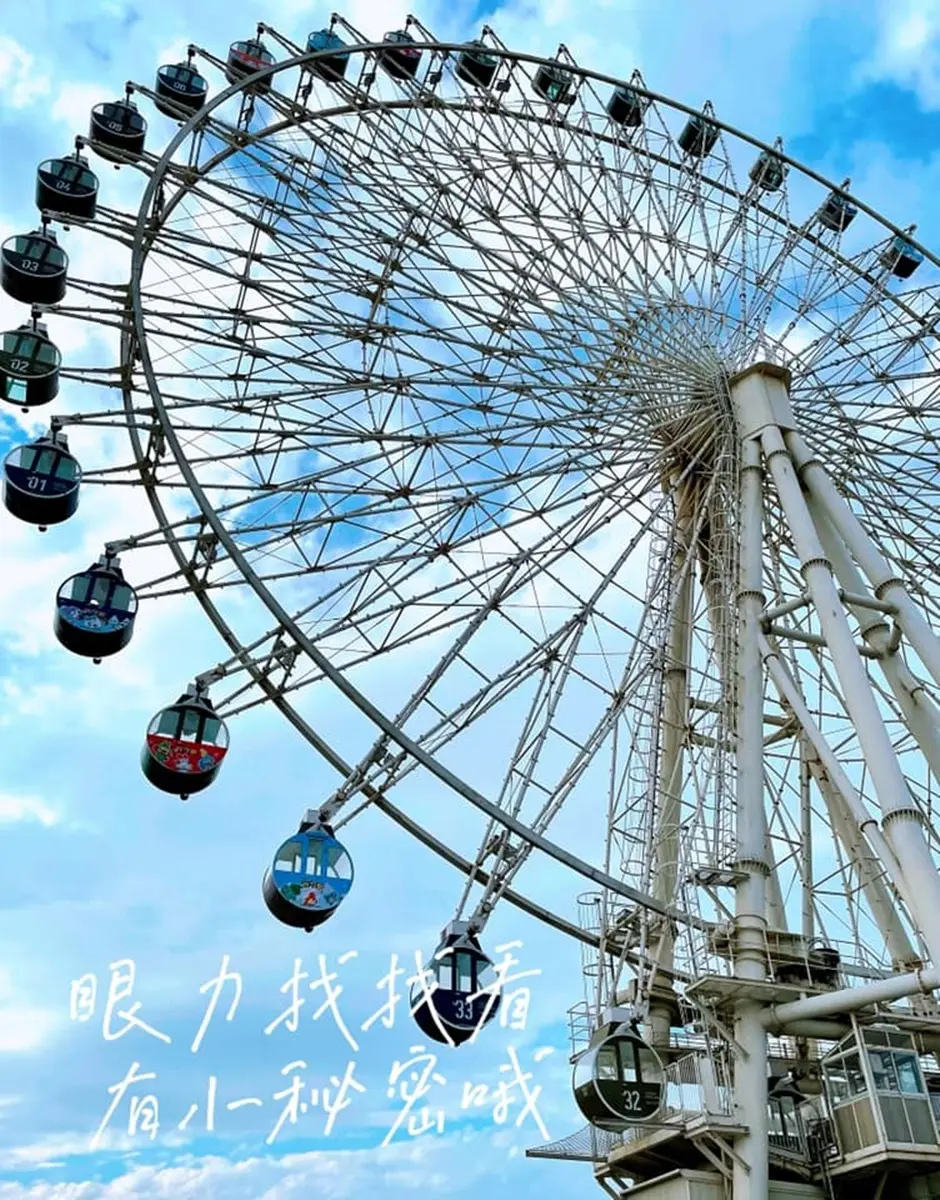 全台唯一「寶可夢耶誕城」!三井Outlet皮卡丘發電所、摩天輪車廂可玩 全台唯一「寶可夢耶誕城」!三井Outlet皮卡丘發電所、摩天輪車廂可玩