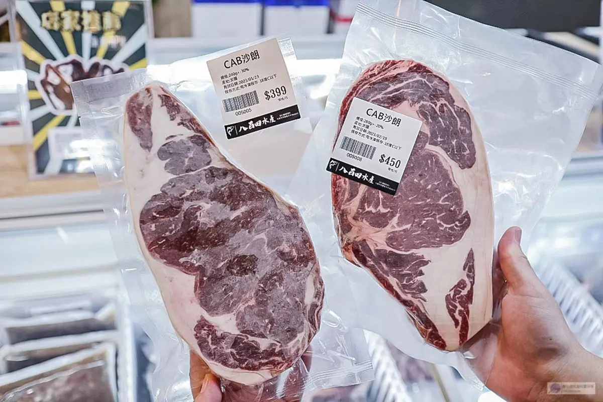 【新開店】對身分證送帝王蟹、龍蝦！600坪水產市場超好買，現吃九宮格生魚片