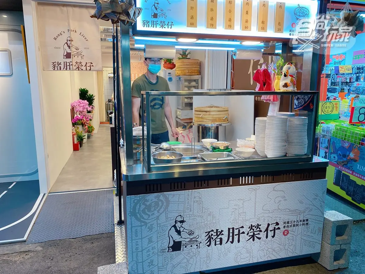 【新開店】免跑寧夏夜市！米其林名攤「豬肝榮仔」開進南機場，還有限定餐點