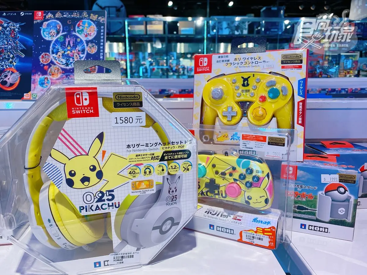 全台首間任天堂旗艦館!日本直送超過200款寶可夢商品,還有皮卡丘見面會 全台首間任天堂旗艦館!日本直送超過200款寶可夢商品,還有皮卡丘見面會
