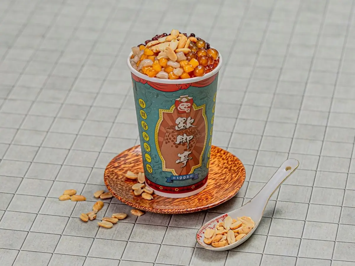 冬季狂賣「半杯都是料」燒仙草回歸!歇腳亭5種料裝好裝滿,冷熱飲都要喝 冬季狂賣「半杯都是料」燒仙草回歸!歇腳亭5種料裝好裝滿,冷熱飲都要喝