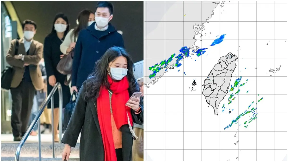 變天時間曝光!強冷空氣於「小雪」襲台大降溫,下週「這2天」明顯轉冷 變天時間曝光!強冷空氣於「小雪」襲台大降溫,下週「這2天」明顯轉冷