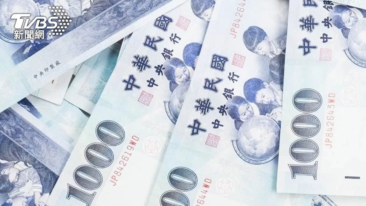 振興加碼1000元！再１縣市普發現金，領取方式、時間一次看