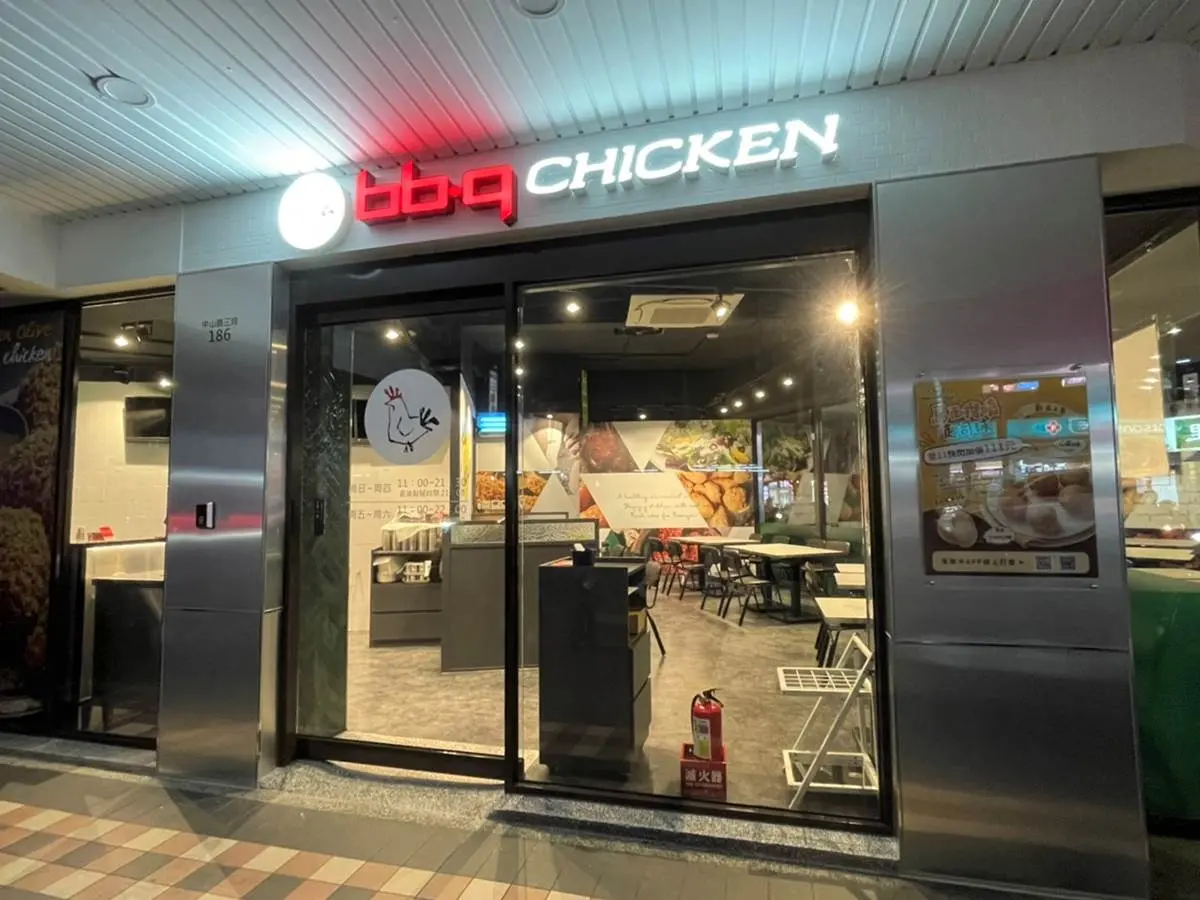 中和人快看!韓國炸雞龍頭開分店,11月壽星88折、會員免費吃炸年糕 中和人快看!韓國炸雞龍頭開分店,11月壽星88折、會員免費吃炸年糕