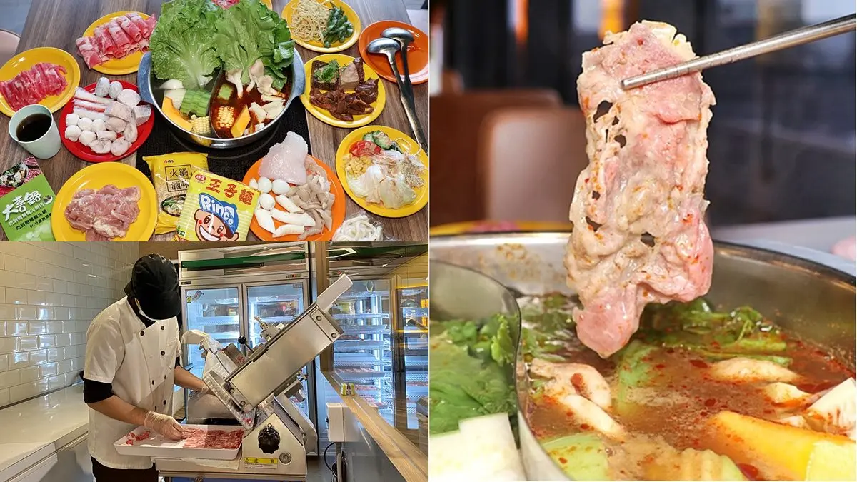 吃到飽只要250元！台中高CP值「鴛鴦鍋」50種食材任你拿，先搶現切培根牛