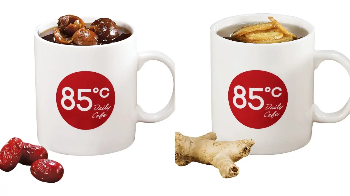 85度C冬季飲品到！「寶島水果茶」狂加４配料夠霸氣，金桔檸檬、桂圓茶也推