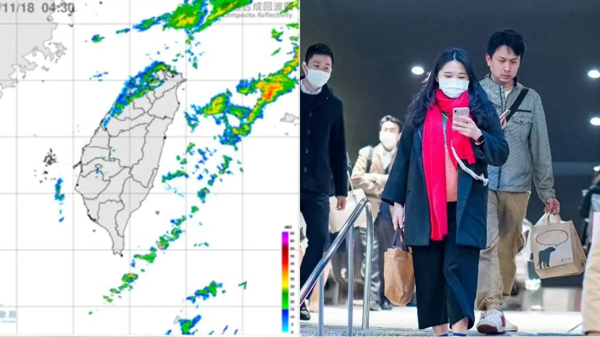 最低下探12度!強冷空氣襲台時間曝,雨具+保暖衣物先備好
