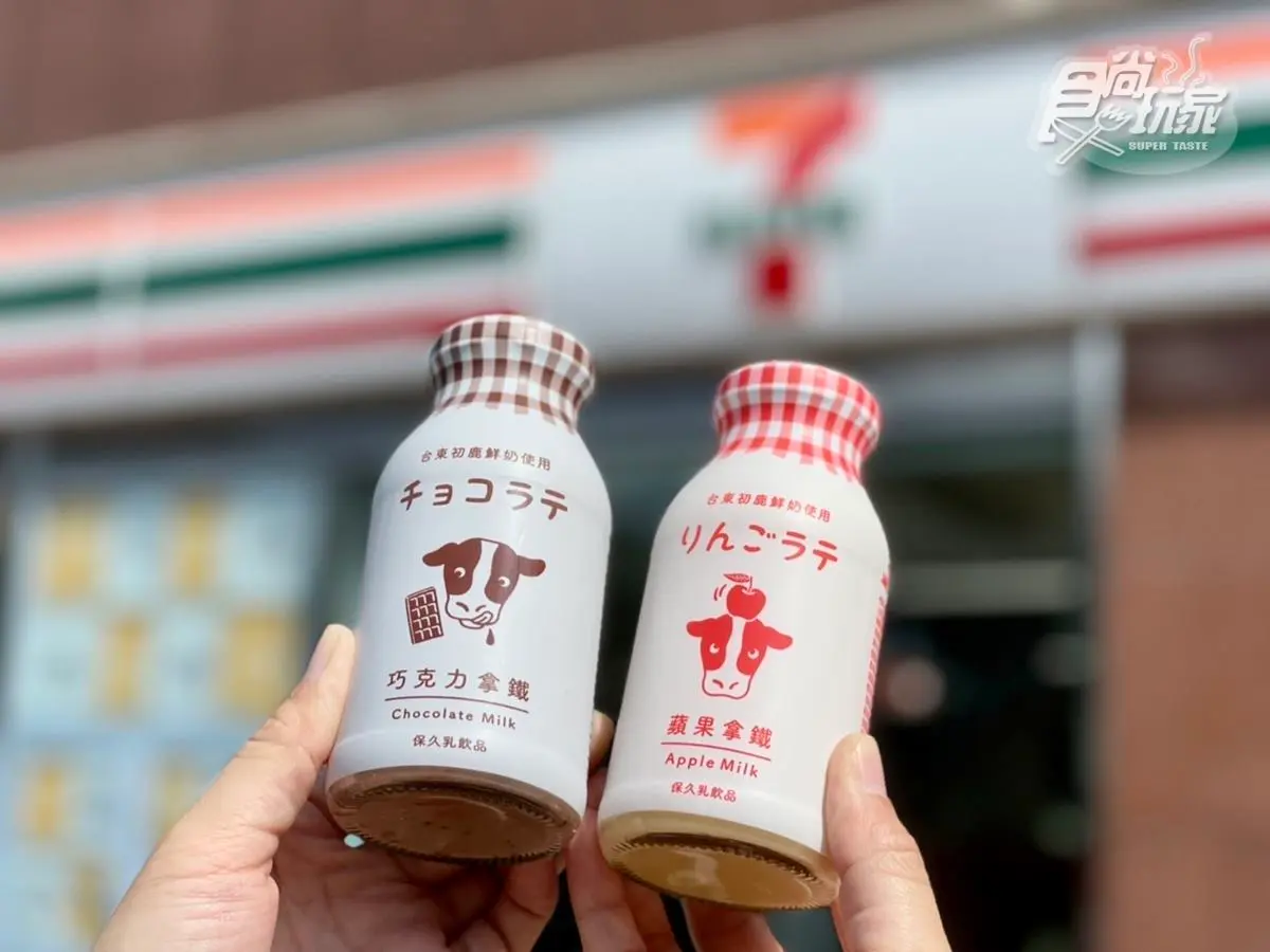 7-11話題10大新品！先喝超Ｑ初鹿拿鐵、玉米濃湯，還能爽嗑林聰明沙鍋魚頭