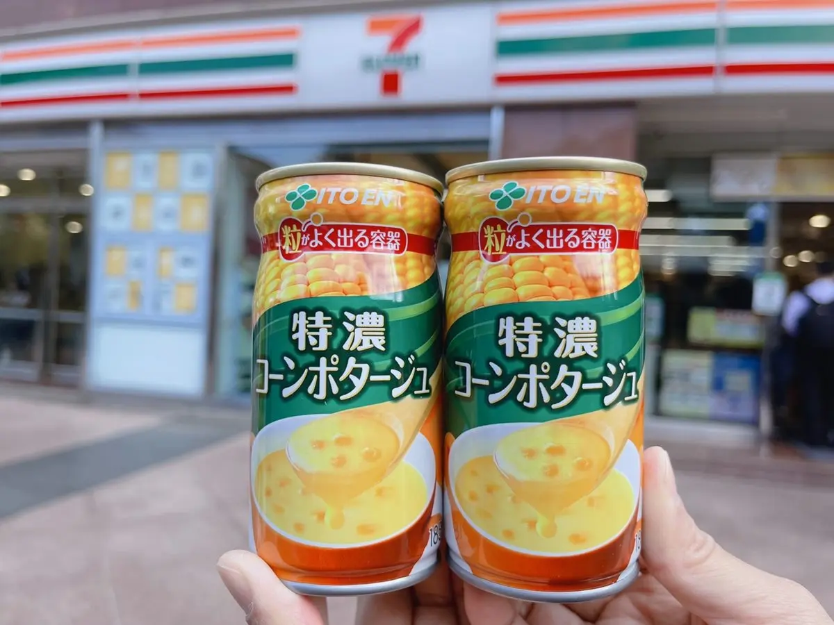 7-11話題10大新品！先喝超Ｑ初鹿拿鐵、玉米濃湯，還能爽嗑林聰明沙鍋魚頭
