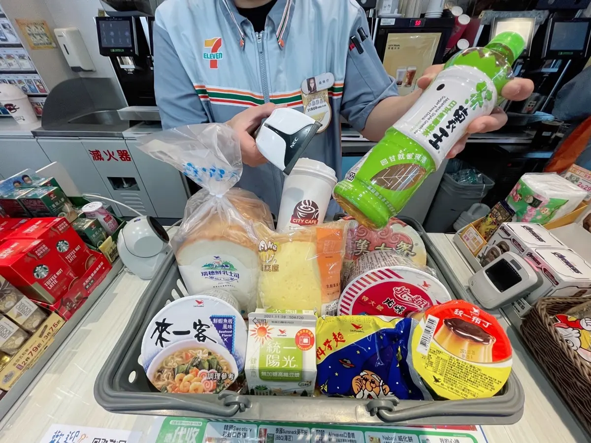統一獅封王優惠到！7-11限時３天CITY咖啡、熟食，超過300款品項第２件５折