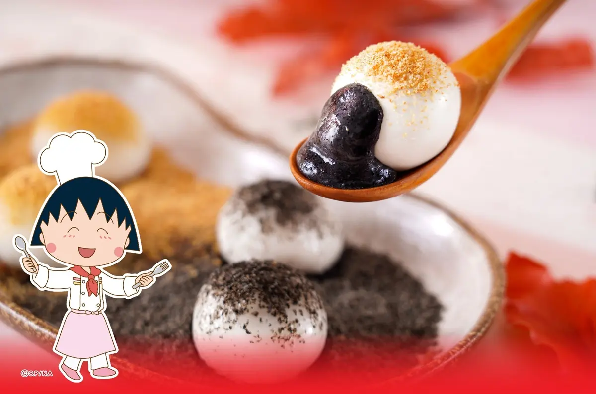 丸粉快吃！桂冠超Q「櫻桃小丸子湯圓麻糬」，包餡搭芝麻+花生粉包全聯搶賣