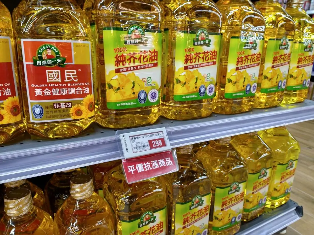 2021黑色購物節！全聯、家樂福、愛買優惠一次看，超過200款買一送一