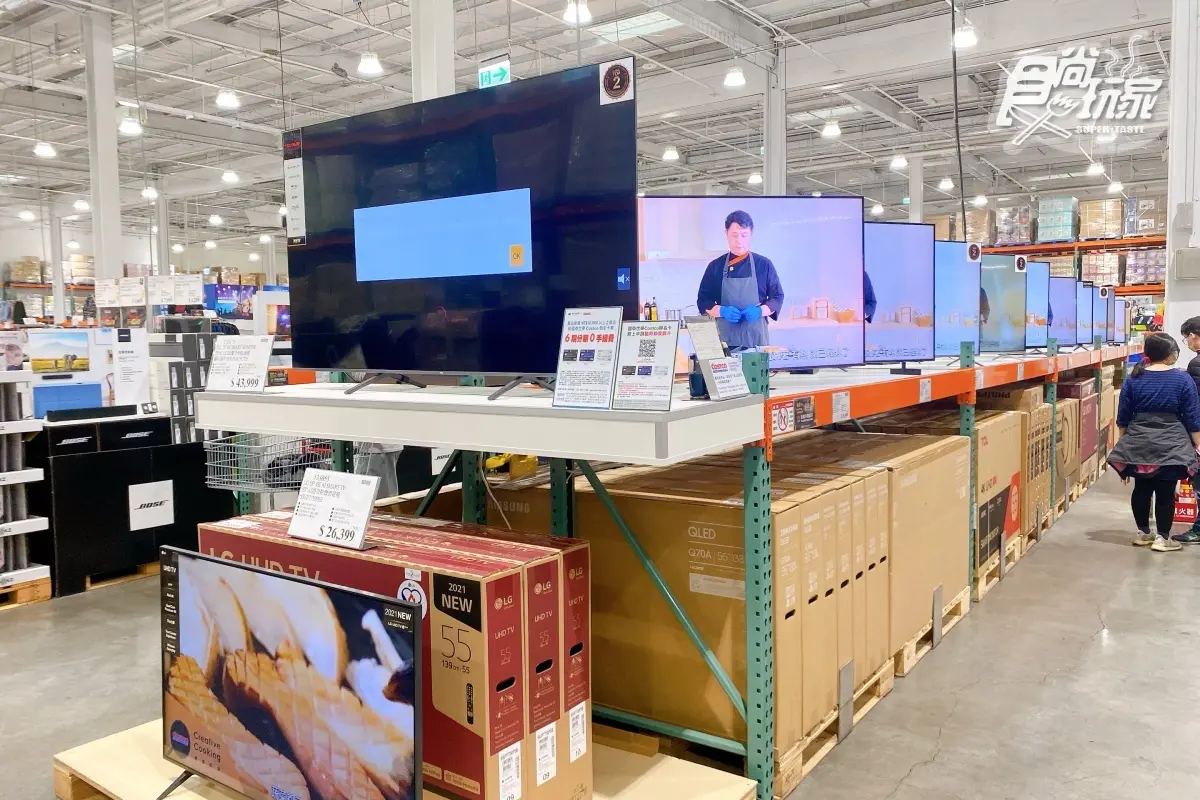 先搶好市多３新品！「黑色購物節」第３波：75吋電視、空氣清淨機都下殺