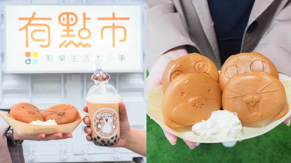巨大版「企鵝家族Pingu+小小兵」齊現身！大稻埕碼頭雙萌快拍，好想兔燒也Q爆