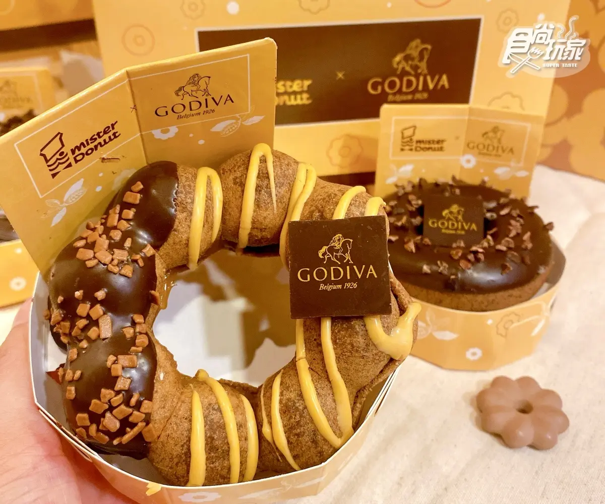 GODIVA甜甜圈11/26回歸啦！４款口味必吃，網嗨翻要買爆