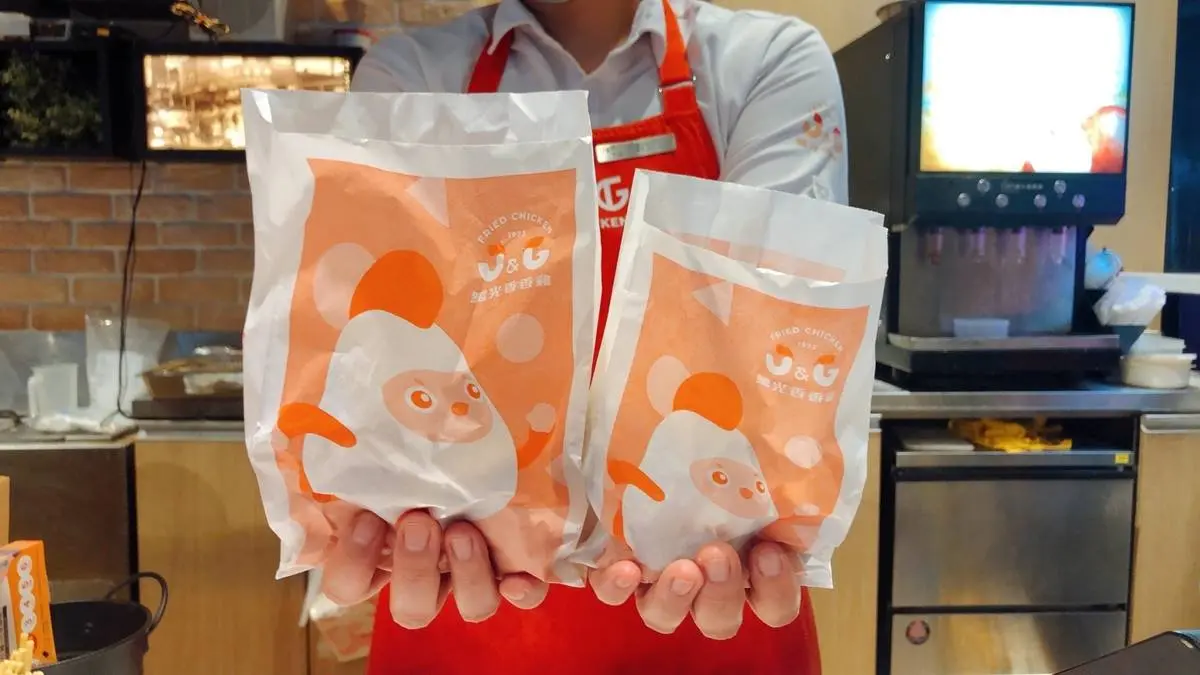 限時８天買一送一！繼光香香雞「招牌炸雞」免費吃，加價升級套餐現省96元