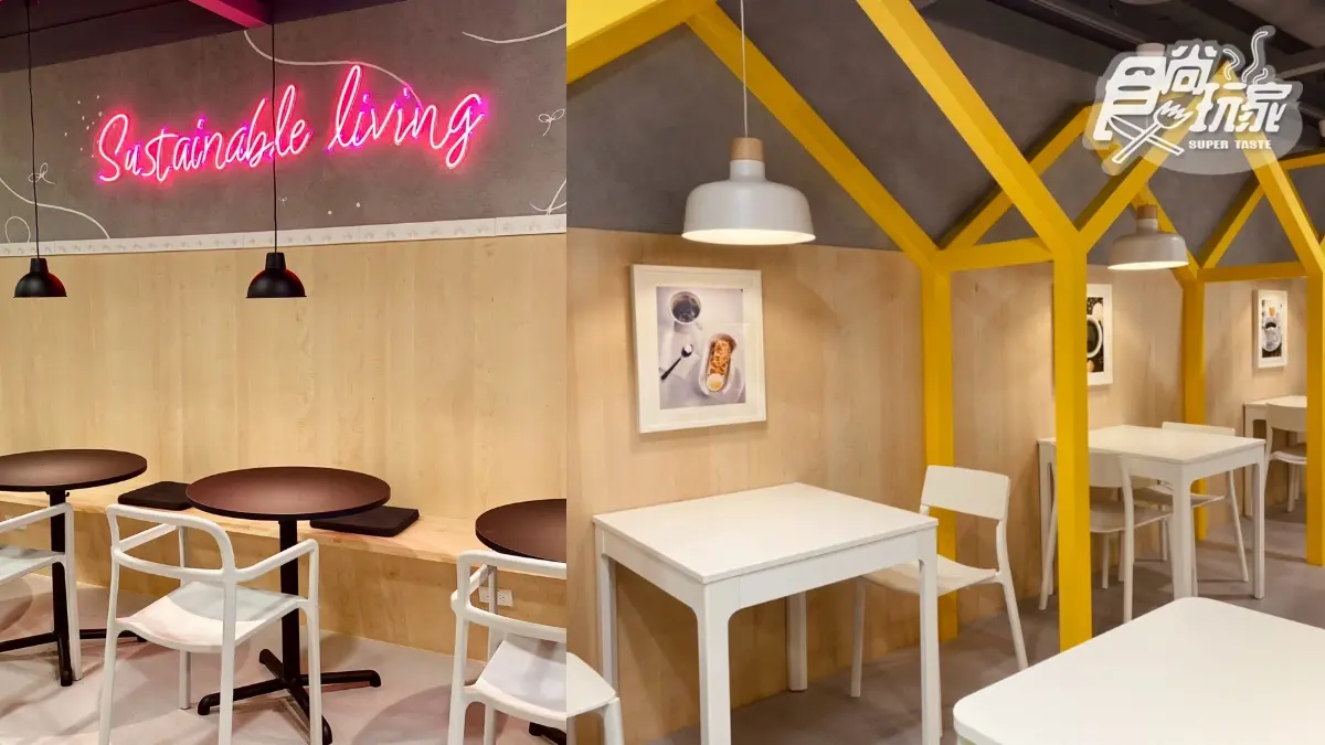 敦北店11/30回歸!IKEA「台北城市店小巨蛋」5亮點:Mojito霜淇淋、肉丸潛艇堡必吃 敦北店11/30回歸!IKEA「台北城市店小巨蛋」5亮點:Mojito霜淇淋、肉丸潛艇堡必吃