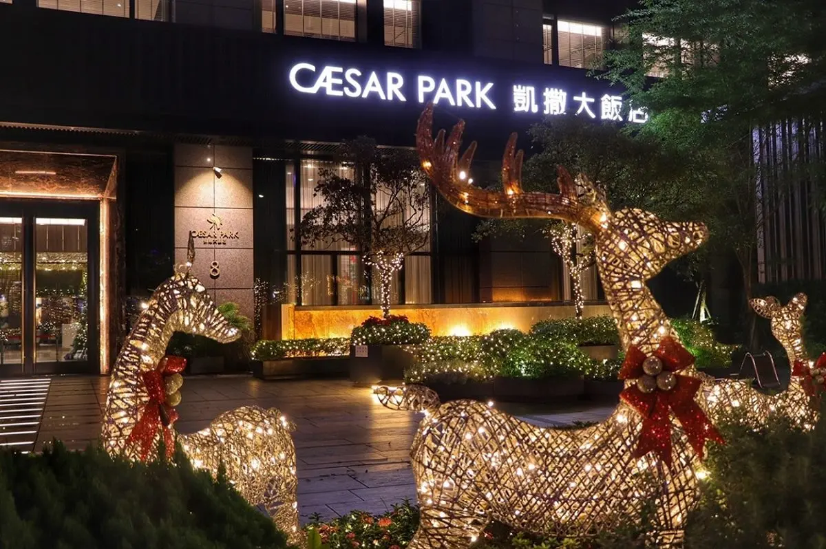 身分證有１、２、６免費兌換好康！飯店推６大優惠，４人同行吃到飽送酒款可喝