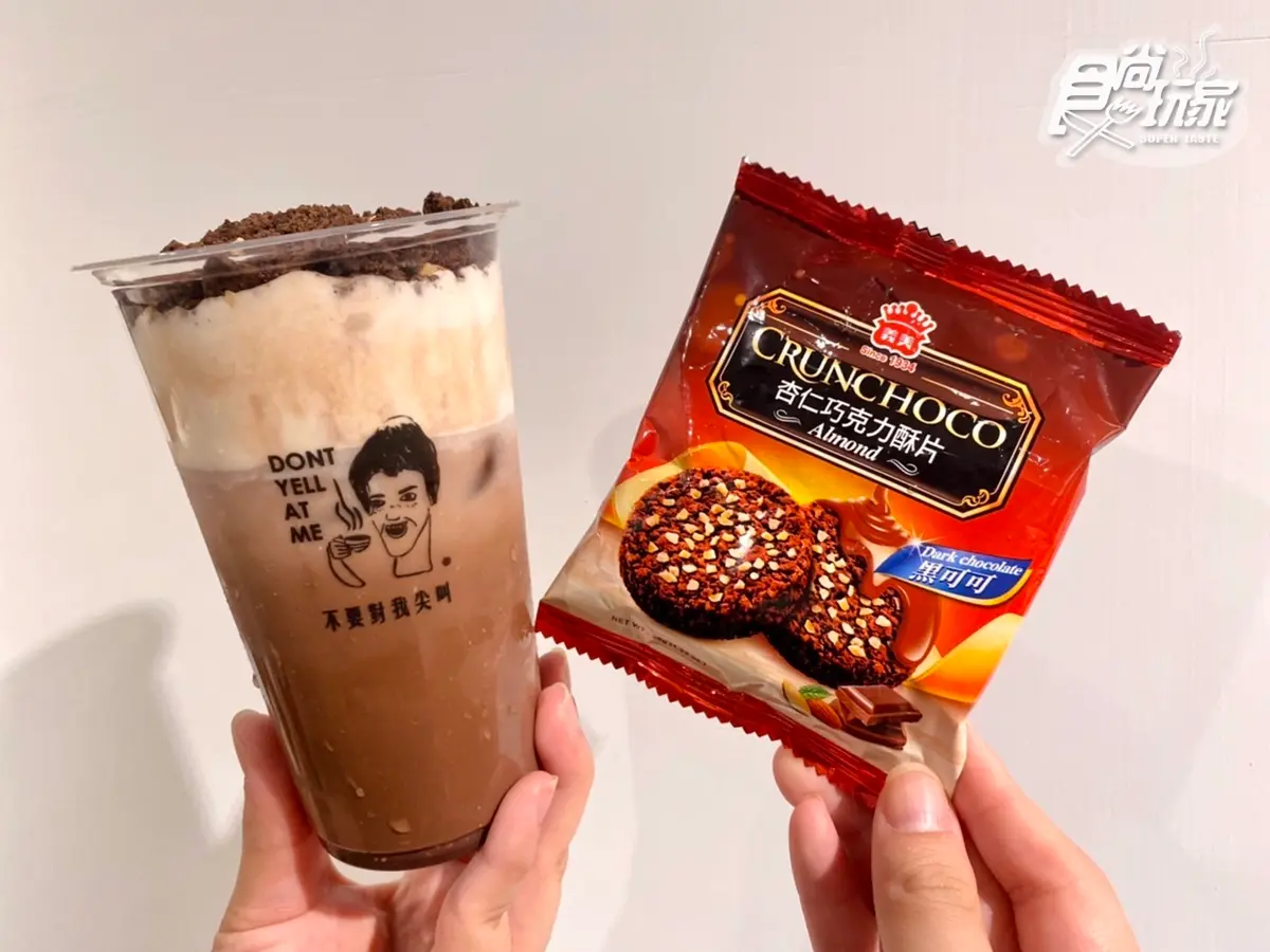 整包義美巧酥片撒滿滿！不要對我尖叫推「2.0濃郁可可」+獨家肉桂貝果搭配吃
