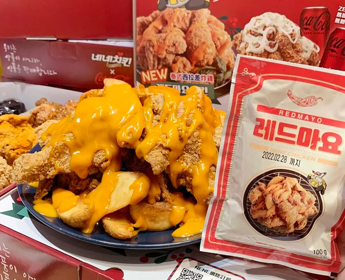 炸雞迷先搶!NENE CHICKEN「泰式西拉差炸雞」全台限量開賣,泰式醬香辣唰嘴 炸雞迷先搶!NENE CHICKEN「泰式西拉差炸雞」全台限量開賣,泰式醬香辣唰嘴