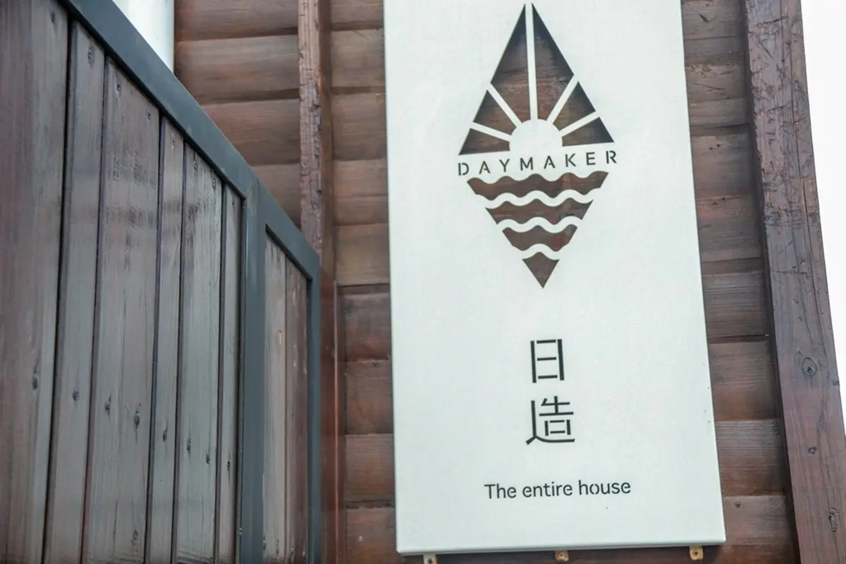 網美搶住!恆春「歐風民宿」打卡挑高天井、室內戲水池,泡澡還能賞山林美景 網美搶住!恆春「歐風民宿」打卡挑高天井、室內戲水池,泡澡還能賞山林美景