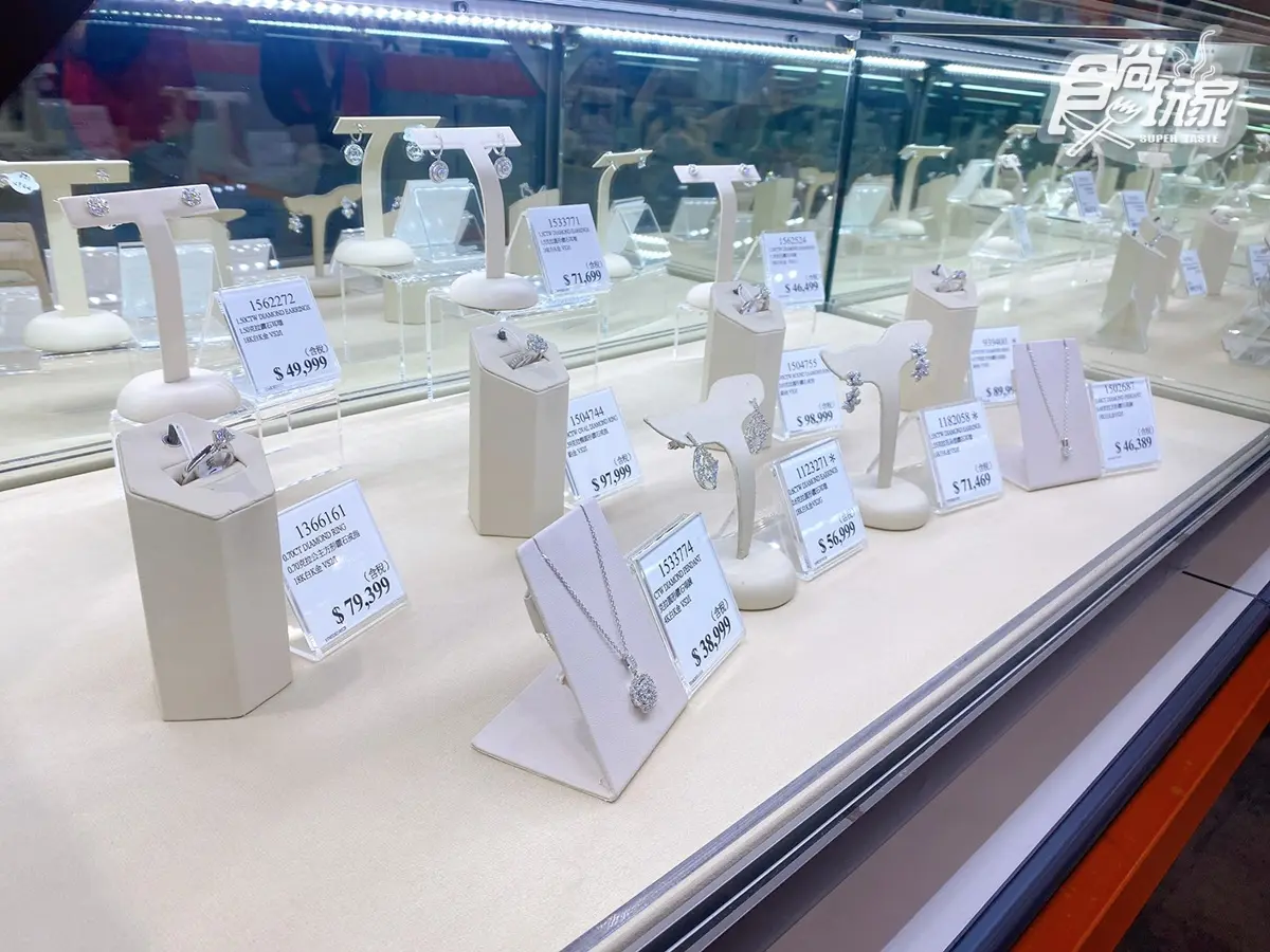 2021好市多「黑色購物節」第６波優惠！蘋果AirPods Pro便宜千元，筆電省5000元