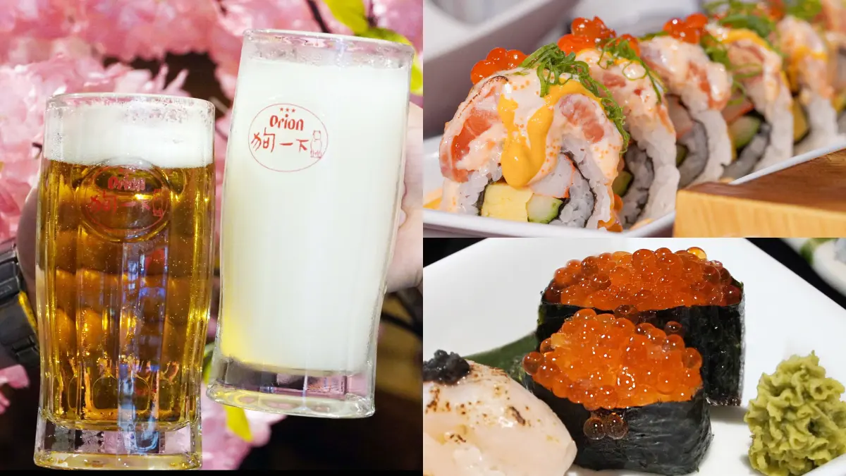學生證拿出來！日式居酒屋憑證享「握壽司買一送一」，加碼啤酒買二送一