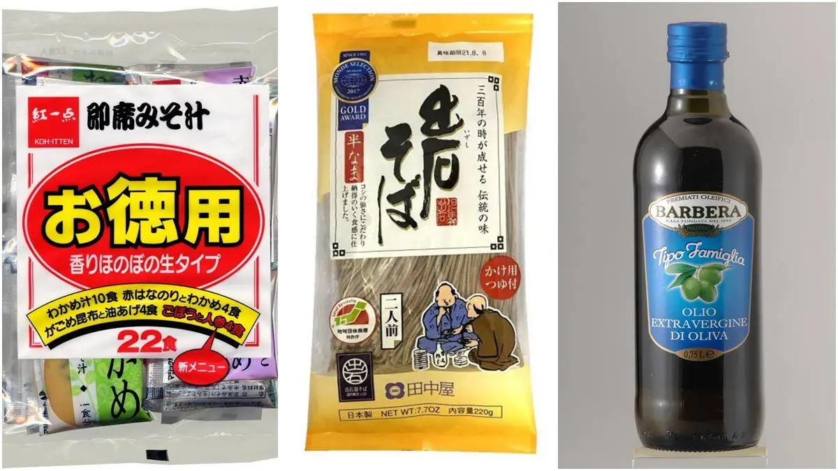 現賺799元!百貨超狂「買一送一抗漲區」,還有1人中獎4人同行懶人露營 現賺799元!百貨超狂「買一送一抗漲區」,還有1人中獎4人同行懶人露營