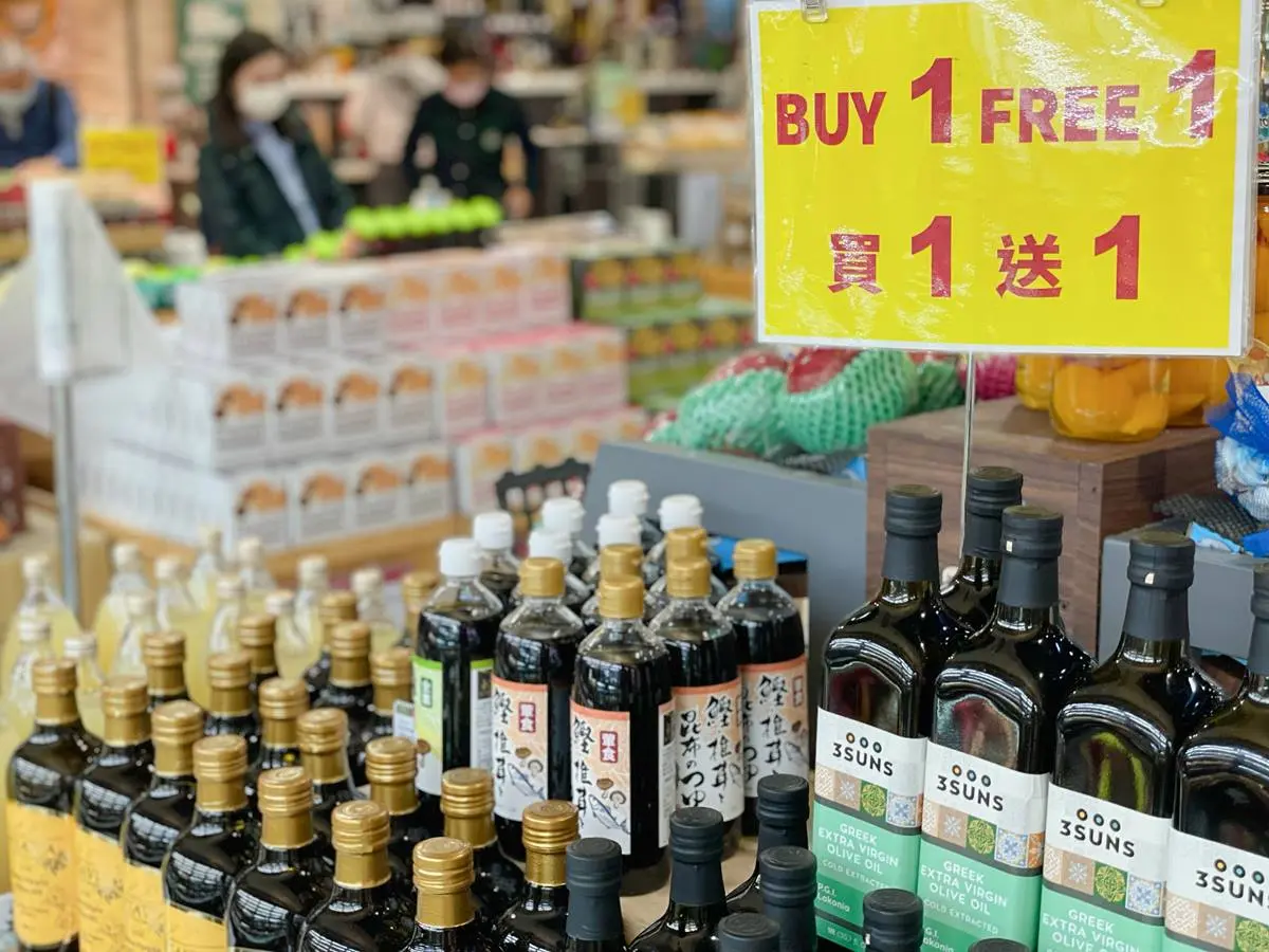 現賺799元!百貨超狂「買一送一抗漲區」,還有1人中獎4人同行懶人露營 現賺799元!百貨超狂「買一送一抗漲區」,還有1人中獎4人同行懶人露營