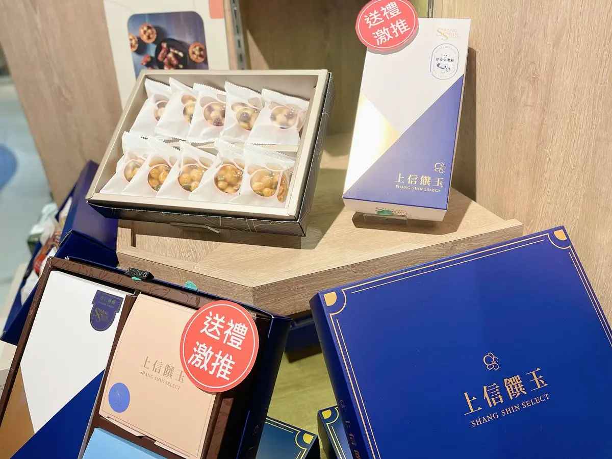 現賺799元!百貨超狂「買一送一抗漲區」,還有1人中獎4人同行懶人露營 現賺799元!百貨超狂「買一送一抗漲區」,還有1人中獎4人同行懶人露營