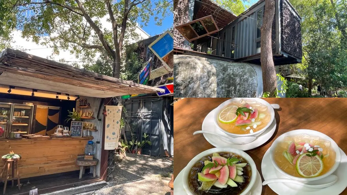 森林系網美快衝！新竹隱藏版咖啡館打卡「造型貨櫃屋」，必點棉花糖水果愛玉