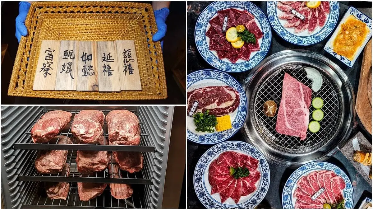 當皇帝「翻牌」免費吃A5和牛！台中宮廷風燒肉推「對對樂」，還可穿古裝美拍