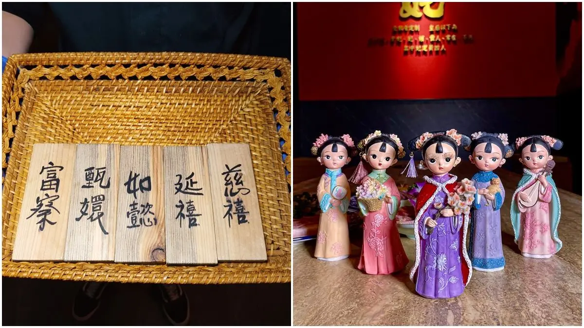 當皇帝「翻牌」免費吃A5和牛!台中宮廷風燒肉推「對對樂」,還可穿古裝美拍 當皇帝「翻牌」免費吃A5和牛!台中宮廷風燒肉推「對對樂」,還可穿古裝美拍
