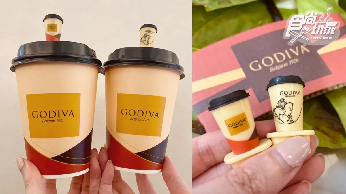 7-11「GODIVA熱可可」回來了！全新「香草風味熱巧克力」更香濃，買就送超Q杯塞