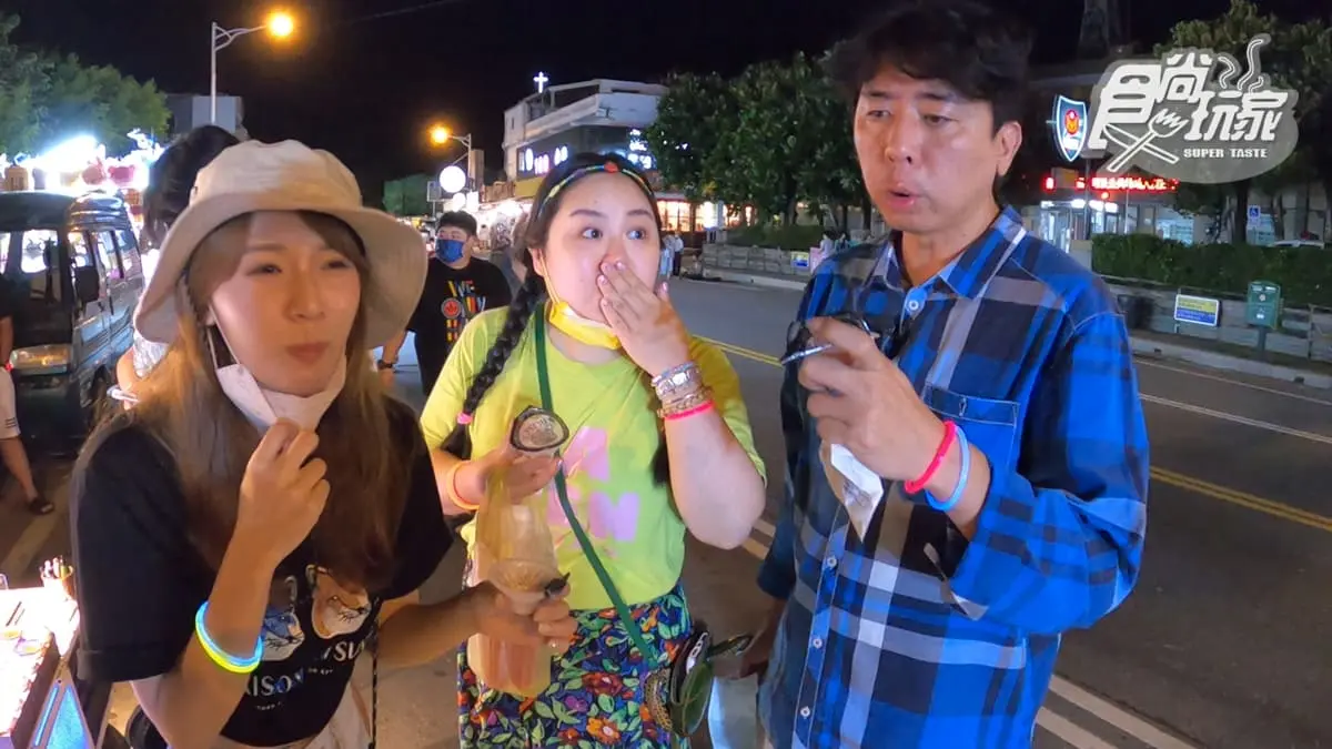 12/2《瘋狂總部》網路限定版影音：墾丁大街美食