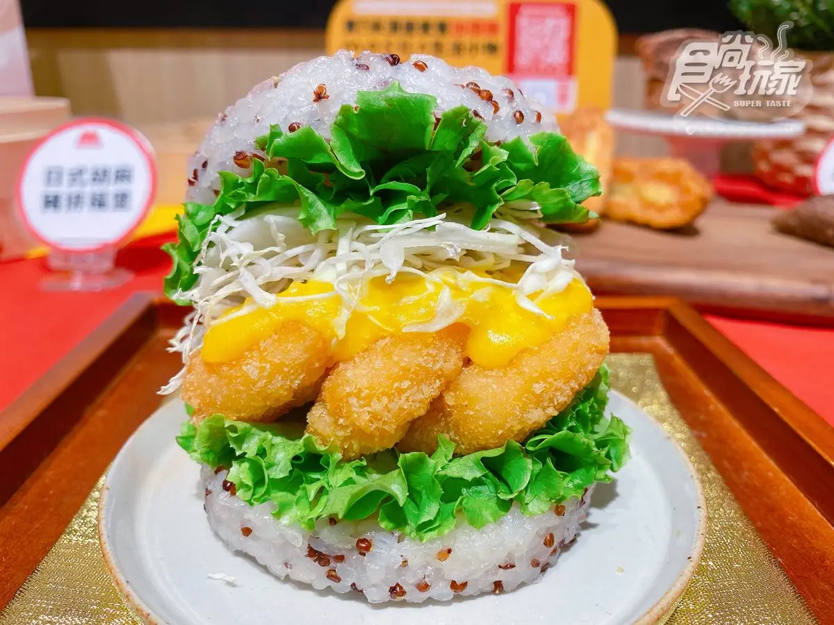 摩斯漢堡變身「馬來貘」！必吃新品炸蝦堡、巧克力派，還有５款聯名系列可拍