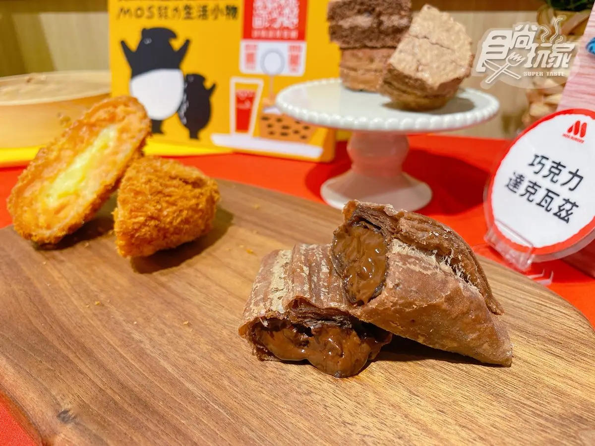 摩斯漢堡變身「馬來貘」！必吃新品炸蝦堡、巧克力派，還有５款聯名系列可拍