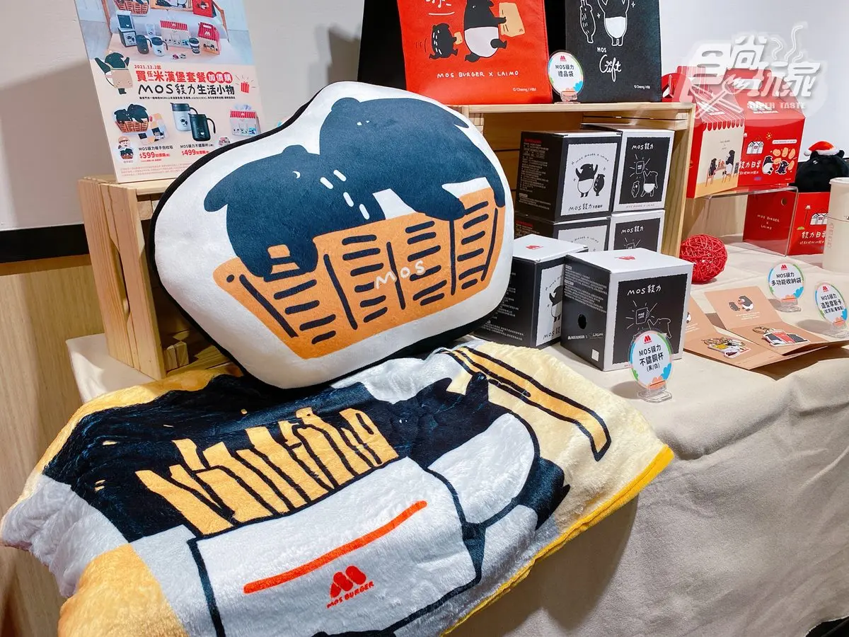 摩斯漢堡變身「馬來貘」！必吃新品炸蝦堡、巧克力派，還有５款聯名系列可拍