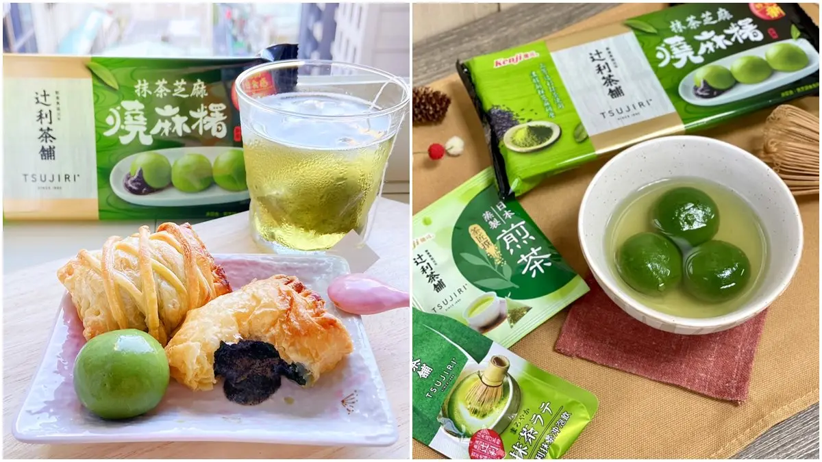 抹茶控暴動！全聯獨賣「抹茶芝麻燒麻糬」一咬就爆漿，外皮Ｑ彈超唰嘴
