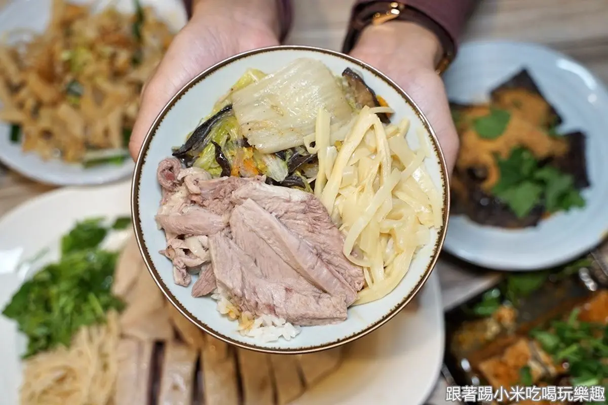 被滷肉飯耽誤的鵝肉店!新竹「鵝滷飯」肥瘦適中超唰嘴,必配隱藏版鵝油辣椒 被滷肉飯耽誤的鵝肉店!新竹「鵝滷飯」肥瘦適中超唰嘴,必配隱藏版鵝油辣椒