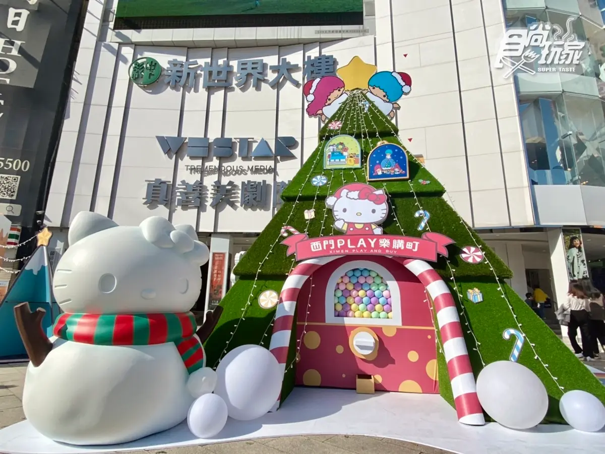 西門町變身「三麗鷗耶誕樂園」！大型扭蛋機、水晶球５裝置萌翻+周邊店快逛